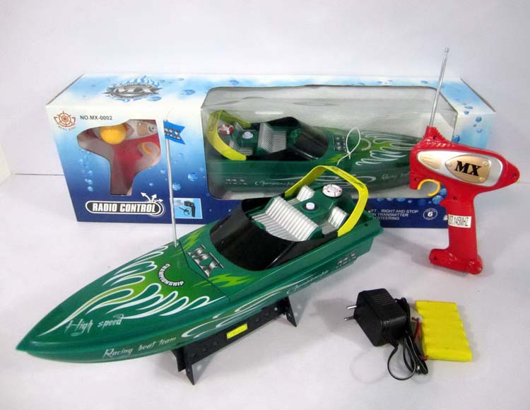 三通遥控艇包电 MX-0002-15